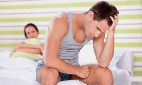 ¿Por qué una persona gana incompetencia sexual